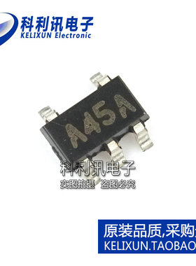 全新 LM8261M5X A45A SOT23-5 运算放大器 LM8261 进口原装正品