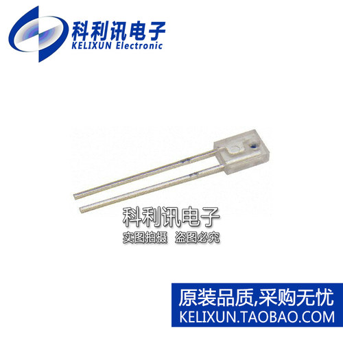 全新原装进口 SFH4141 红外线发射LED二极管 波长950nm 12mW正品