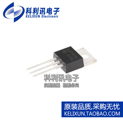 全新原装ON进口 MJE15035G MJE15034G MJE15035 MJE15034 安森美