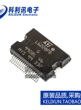 进口 L6228PDTR HSOP-36 L6228PD 步进电机驱动器 全新原装