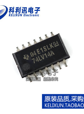全新 SN74LV14ANSR 74LV14A SOP5.2mm 变换器 全新原装TI正品