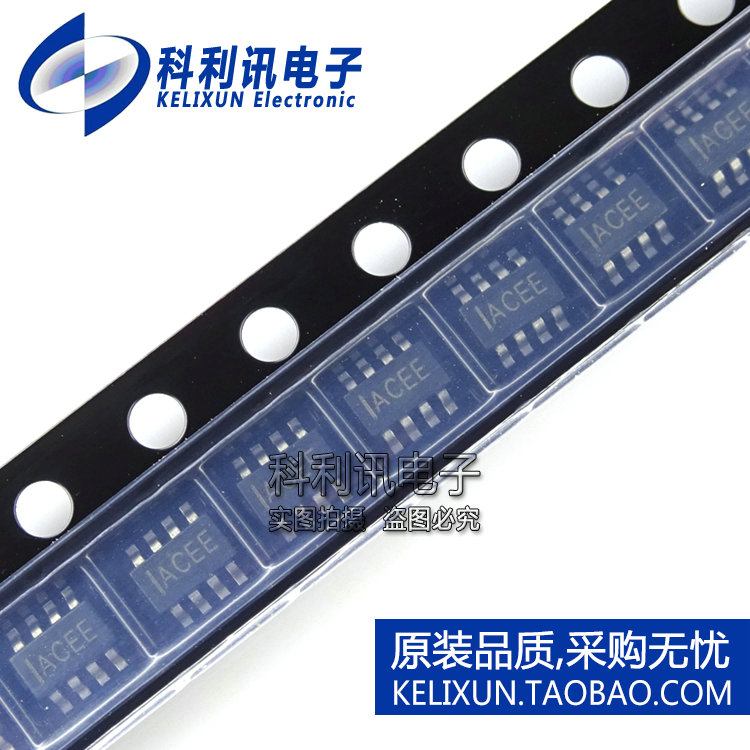 全新 MP2143DJ-LF-Z SOT23-8 丝印ACEE 开关稳压器 原装MPS正品