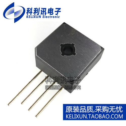 全新原装 BR3510 整流桥 35A/1000V 桥堆 BR3510L 单排圆脚插板式