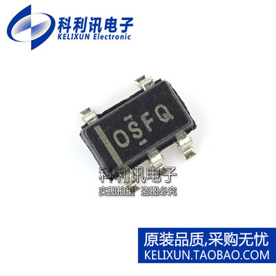 全新 OPA354AQDBVRQ1 高速运算放大器 丝印OSFQ SOT23-5 原装
