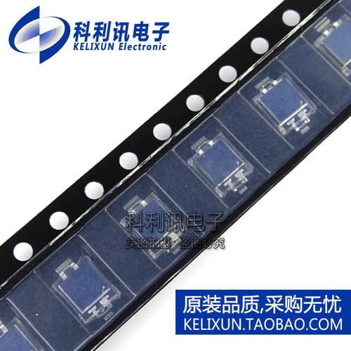 全新原装进口 QSB34CGR 贴片 红外 硅光电二极管 波长940nm 正品