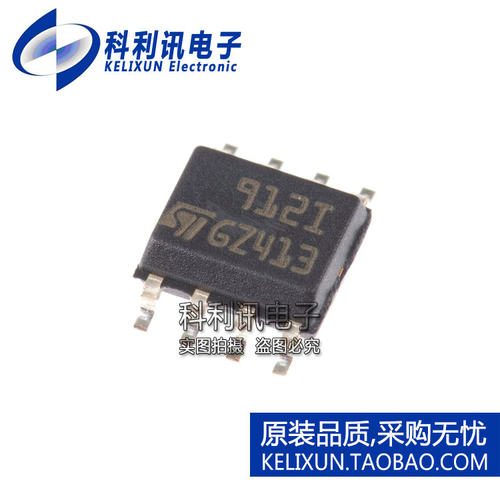 进口 TS912IDT SOP8 运算放大器 912I 全新原装ST正品