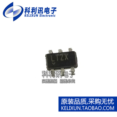 进口 LTC5507ES6 SOT23-6 丝印LTZX 射频控制器 全新原装正品