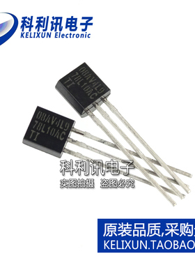 全新原装进口 UA78L10ACLP 78L10AC 系列线性电压调节器 TO92直插