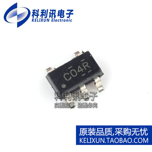 SN74LVC1G04DBVRG4 单路反向器 SOT23-5封装 全新ti原装正品