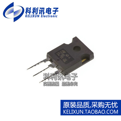 全新原装ST进口 TIP35C TO-247 25A/100V NPN达林顿功率三极管