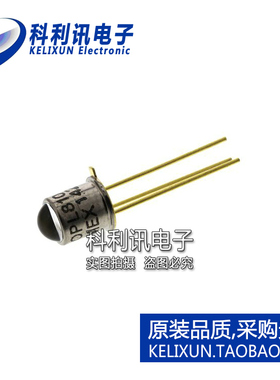 全新原装进口 OPL810-OC 光电检测器 逻辑输出