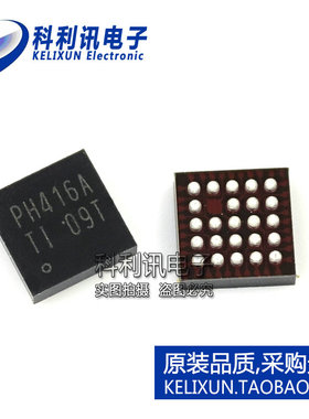 全新 TCA6416AZQSR BGA24 输入/输出扩展器 TCA6416ZQSR 原装TI