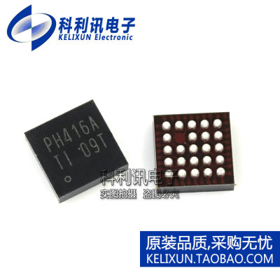 全新 TCA6416AZQSR BGA24 输入/输出扩展器 TCA6416ZQSR 原装TI