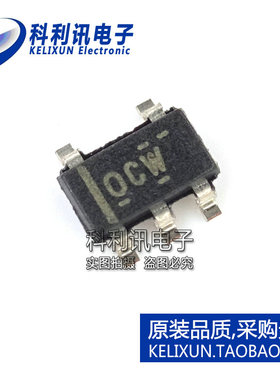 全新 TPS73401DDCR SOT23-5 丝印OCW 低压差稳压器 原装TI正品