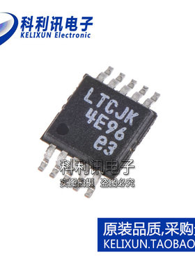 进口 LTC3805EMSE MSOP10 LTCJK 直流-直流控制器 全新原装正品