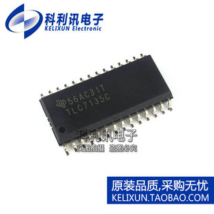 全新 TLC7135CDWR TLC7135 SOP28 模数转换器 全新原装正品