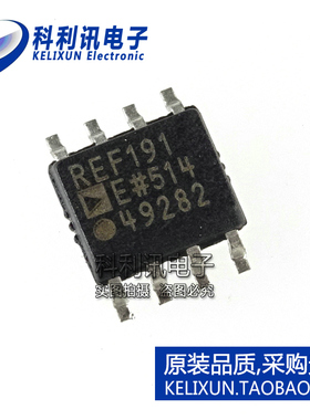 全新原装ADI进口 REF191 贴片 REF191ESZ SOP8 低压基准电压源