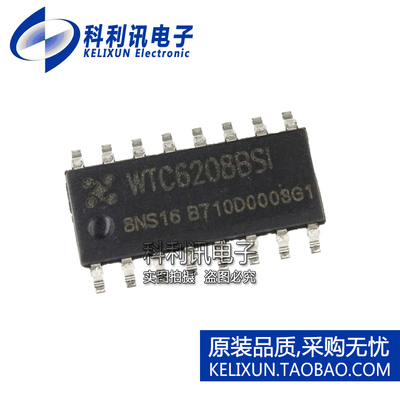 WTC6208BSI 触摸感应IC 触摸芯片6208BSI SOP16 全新原装进口