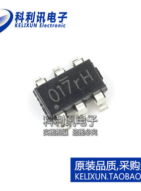 全新 SD8017 首鼎 017xx SOT23-6 单节锂电池充电IC,原装正品