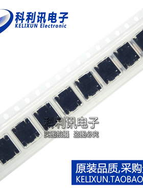 ACM7060-701-2PL-TL01 共模滤波器/扼流器 700ohms 100MHz 50volt
