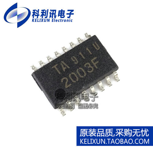 全新 TA2003F SOP16 调幅调频收音机IC 全新原装东芝正品