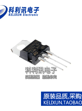 全新原装ST进口 LD1117AV33 线性电压稳压器 TO-220正品