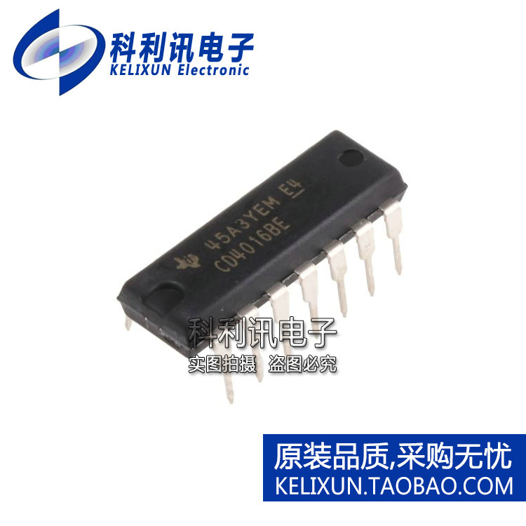 全新原装ti进口 cd4016be 直插 模拟开关器 dip14 正品 直拍