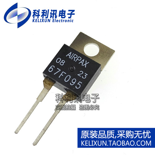 全新原装AIRPAX进口 67F095 常开温控开关器 TO220-2