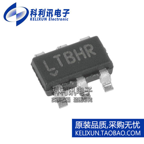 进口 LTC4412HVIS6 SOT23-6 LTBHR 负载分享控制器 全新原装