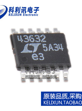 进口 LT4363IMS-2 43632 MSOP12 热交换控制器 全新原装正品