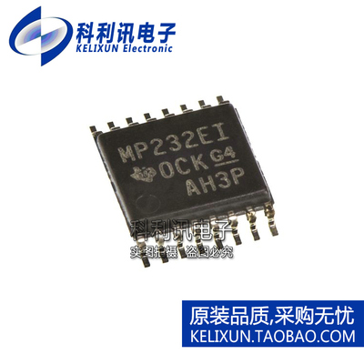 MAX3232EIPW MP232EI 贴片TSSOP16 接口芯片 TI德州 全新原装进口