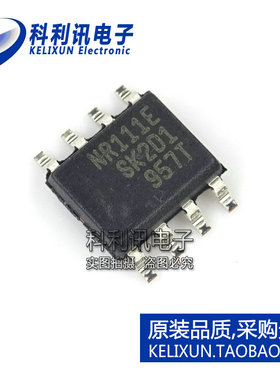 全新 NR111E SOP8 直流-直流转换器 全新原装日本SANKEN正品