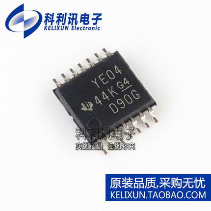 全新 TXB0104PWR TSSOP14 YE04 电平变换器 TXB0104PW 全新原装