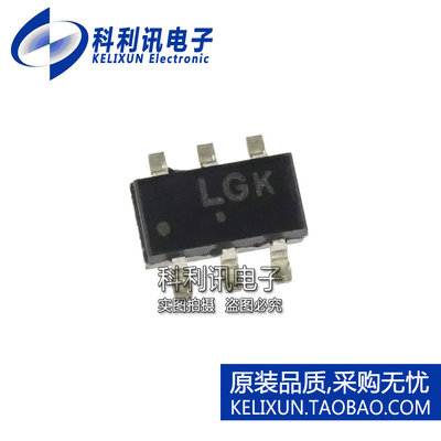 全新原装ON进口 SZNUP4304MR6T1G 贴片 丝印LGX 低电容ESD保护6脚
