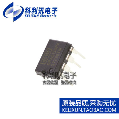 全新原装BB进口 OPA2134PA 直插 发烧双运放芯片 DIP8正品直拍