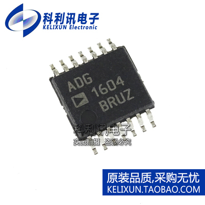 全新原装ADI进口 ADG1604BRUZ 1604BRUZ 贴片 多路复用器 TSSOP14