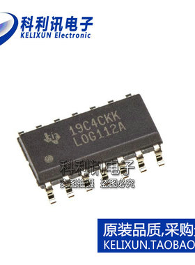 进口 LOG112AIDR SOP14 LOG112A 对数放大器 全新原装正品
