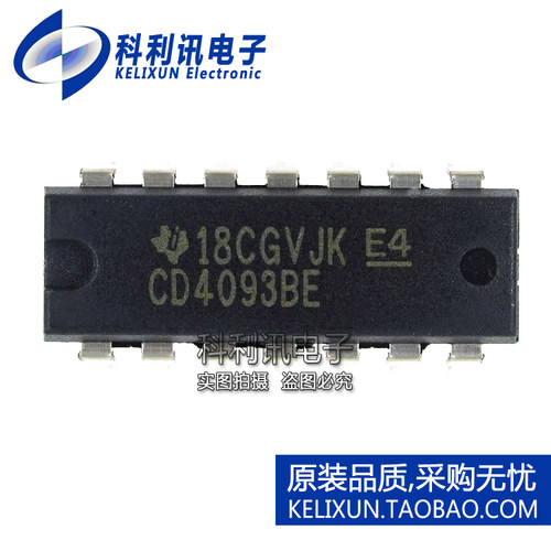 全新原装TI进口 CD4093BE 直插 施密特触发器 DIP14 正品