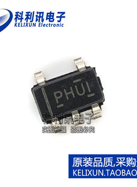 全新 TPS79333DBVR SOT23-5 丝印PHUI 低压差稳压器 全新ti原装