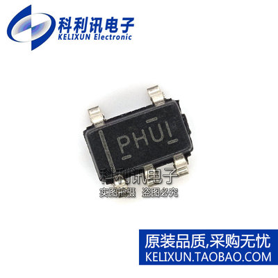 全新 TPS79333DBVR SOT23-5 丝印PHUI 低压差稳压器 全新ti原装