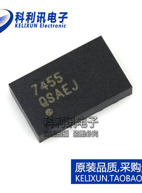 全新 MMA7455 MMA7455LR1 三轴数字加速度传感器 进口原装正品