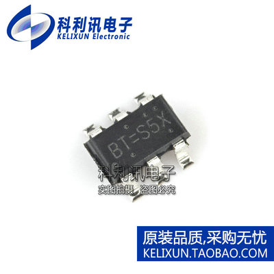 全新 RT9293BGJ6 SOT23-6 BT=*** 升压转换器 全新原装立崎正品