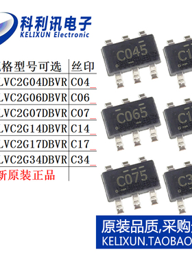 SN74LVC2G 04 06 07 14 17 34 DBVR DBVT 逻辑芯片TI贴片 SOT23-6