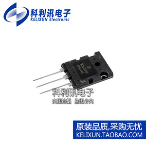 全新原装ON进口 MJL4281AG NPN功率晶体管 TO-3PBL