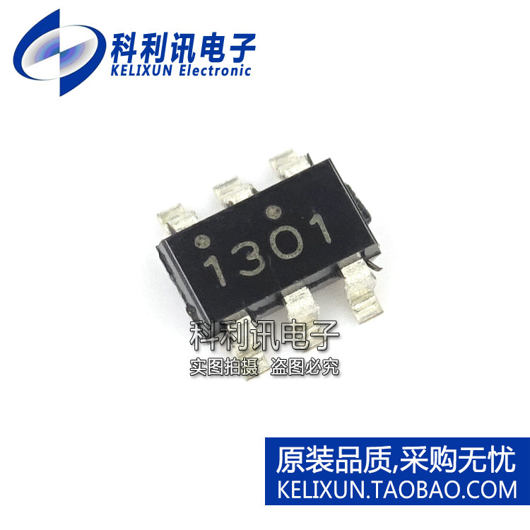全新 PT1301 SOT23-6 DC/DC升压芯片 PT1301E23F 全新原装质量