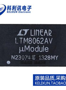 LTM8062AV LTM8062AEV LTM8062AIV 电池充电器IC LGA-77 全新原装