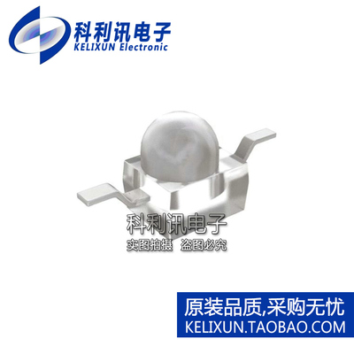 全新原装进口 TSML1000 红外线发射LED二极管 波长940nm SMD2正品