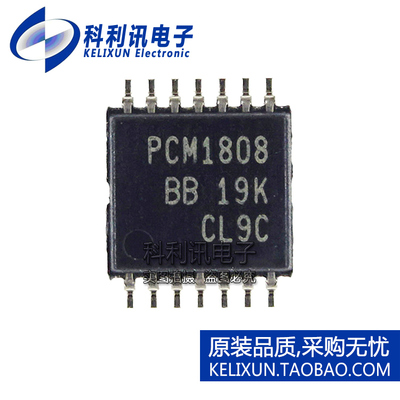 原装TI/BB进口 PCM1808PWR 模数转换芯片 PCM1808 TSSOP-14正品