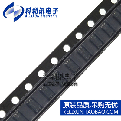 全新原装进口 BH1750FVI-TR BH1750FVI芯片IC 环境光传感器 正品