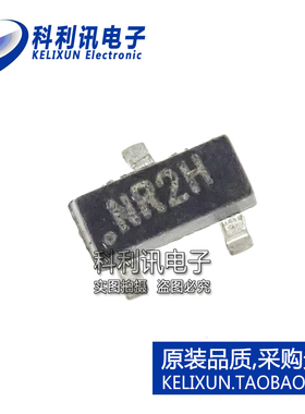 全新原装进口 CAT809MTBI-GT3 NR** 4.38V电源监控芯片 SOT23正品